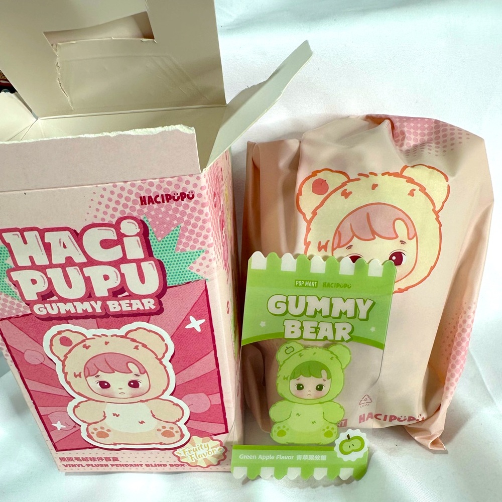 Hacipupu Confirmed Green Apple Plush Pendant Blind Box - Picture 2 of 11